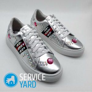 Как украсить кеды?