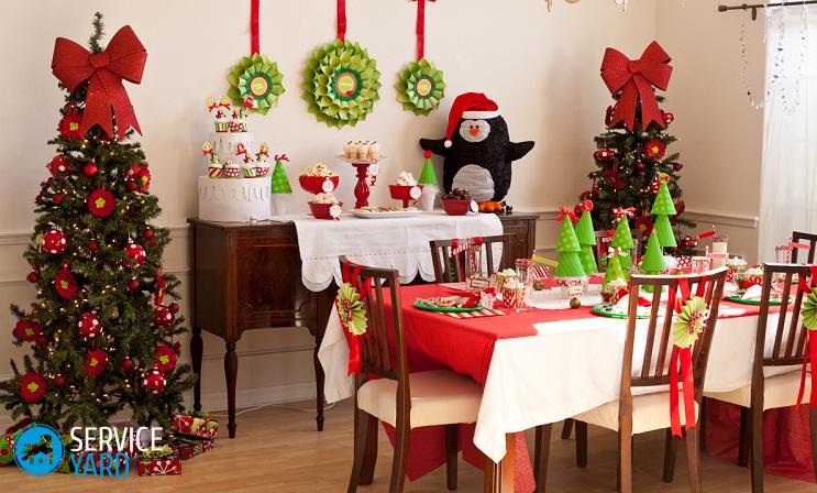 Как украсить комнату на Новый год?