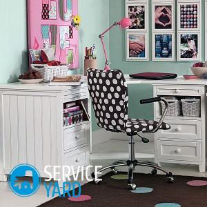 Как украсить компьютерный стол?