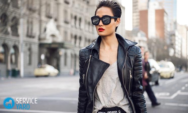 Как украсить кожаную куртку?