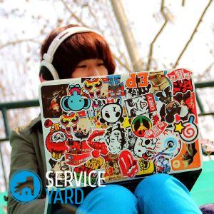 Как украсить ноутбук своими руками?