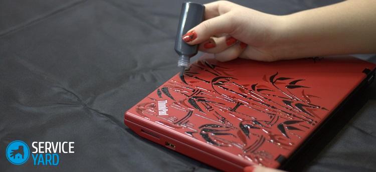 Как украсить ноутбук своими руками?