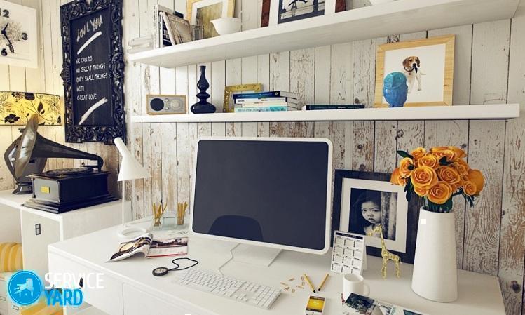 Как украсить рабочий стол?