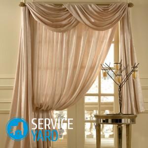 Как украсить шторы?