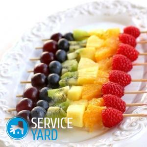 Как украсить стол фруктами?