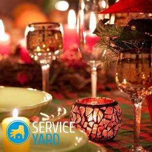 Как украсить стол на 14 февраля?