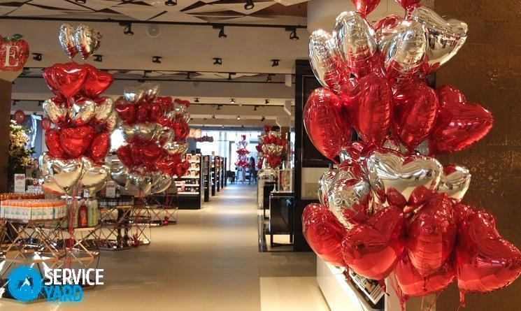 Как украсить стол на 14 февраля?