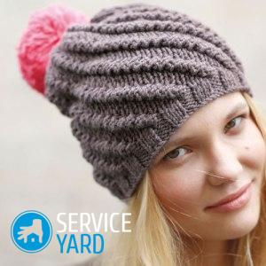 Как украсить вязаную шапку своими руками?