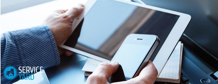 Как установить Андроид на планшет?