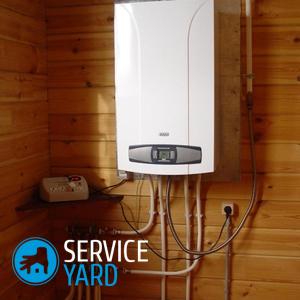 Как установить газовый котел в квартире вместо центрального отопления?