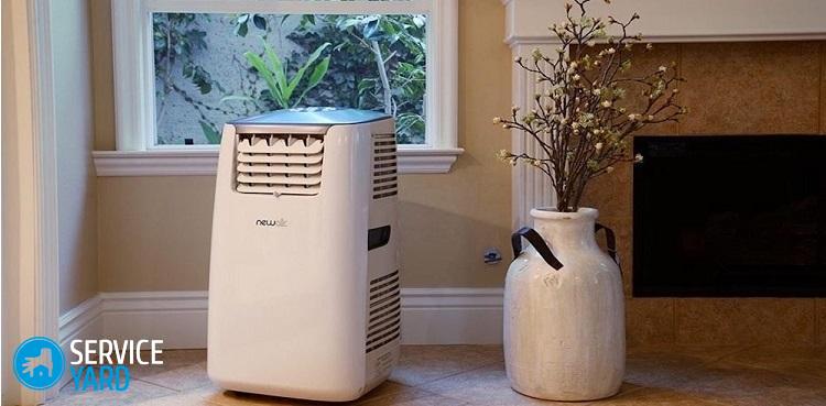 Как установить мобильный кондиционер?