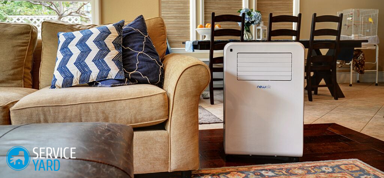 Как установить мобильный кондиционер?