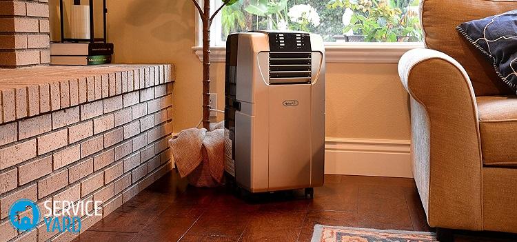 Как установить мобильный кондиционер?