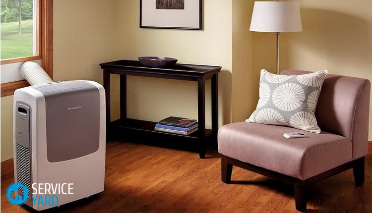 Как установить мобильный кондиционер?