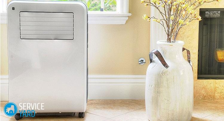 Как установить мобильный кондиционер?