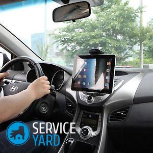 Как установить навигатор на планшет?