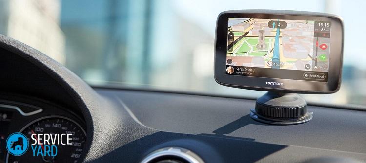 Как установить навигатор на планшет?