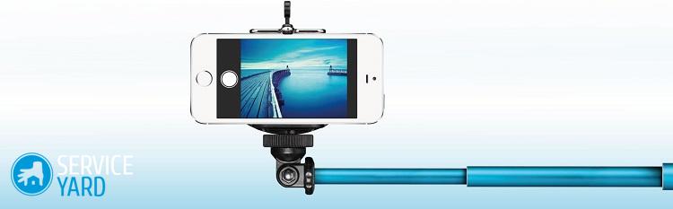 Как установить селфи-палку?