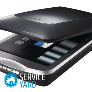 Как установить сканер на компьютер?