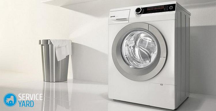 Как установить стиральную машину, чтобы она не прыгала?