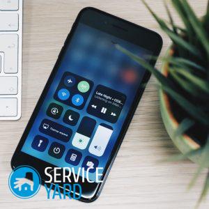 Как установить вай-фай на телефон?