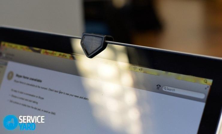 Как установить веб-камеру на ноутбуке?