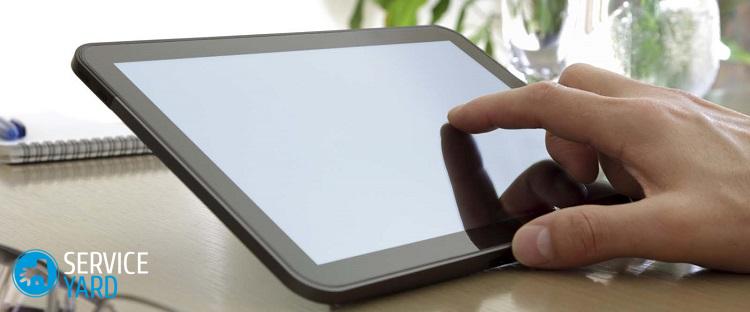 Как установить время на планшете?