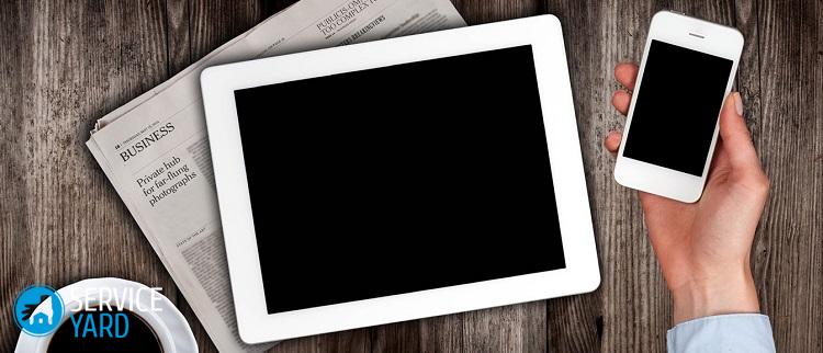 Как установить время на планшете?