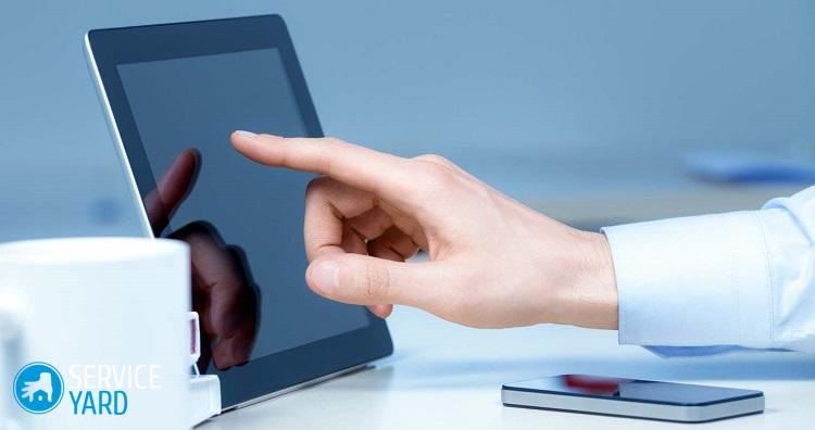 Как установить время на планшете?