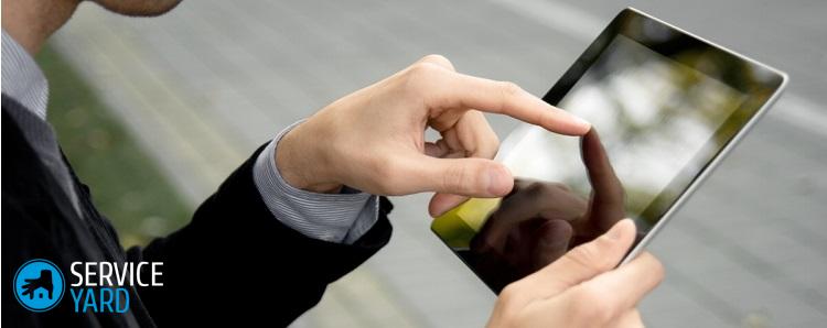 Как установить время на планшете?