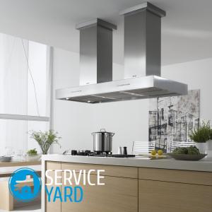 Как установить вытяжку над газовой плитой?