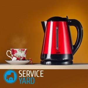 Как устранить течь в электрочайнике?