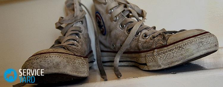 Как в стиральной машине постирать кеды?