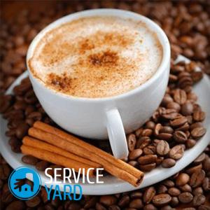 как варить кофе без турки в домашних условиях ?