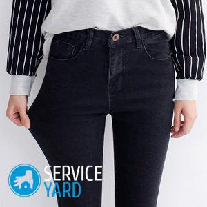 Как вернуть цвет джинсам?