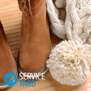 Как вернуть замше прежний вид?