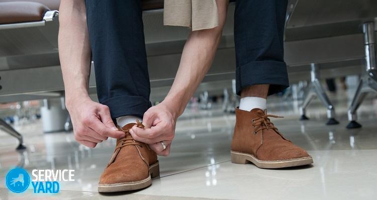 Как вернуть замше прежний вид?