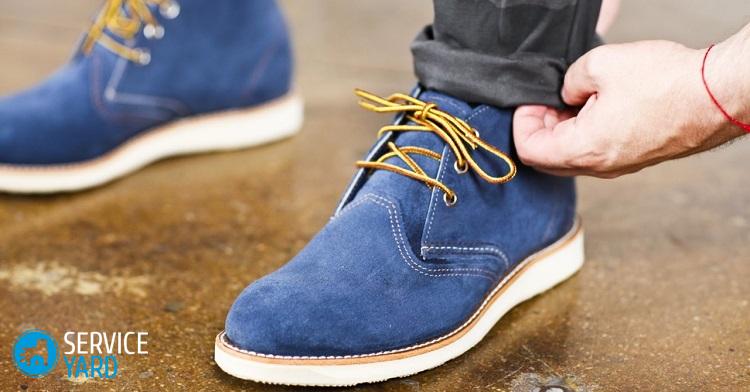 Как вернуть замше прежний вид?