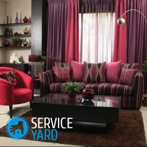 Как вешать шторы на шторной ленте на крючки?