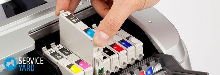 Как восстановить картридж для струйного принтера?