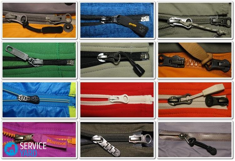 Как вшить молнию своими руками?