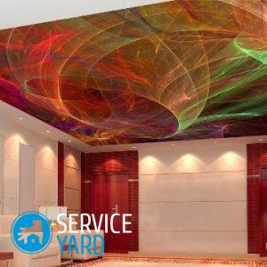 Как выбрать цвет натяжного потолка?