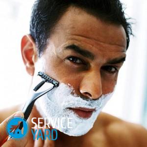 Как выбрать электробритву для мужчин?