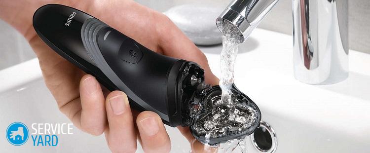 Как выбрать электробритву для мужчин?