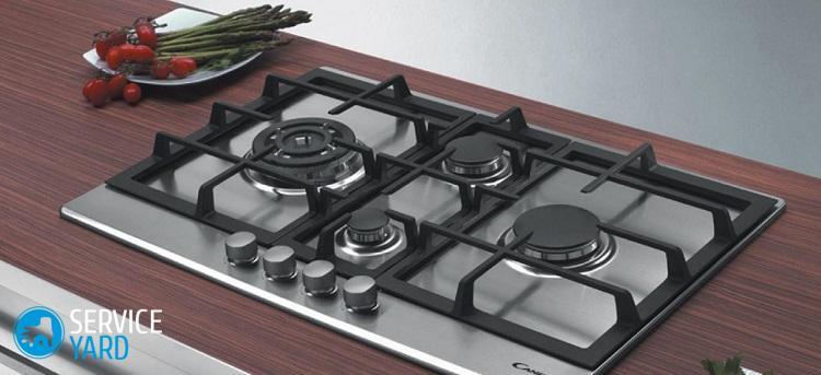 Как выбрать газовую варочную панель?