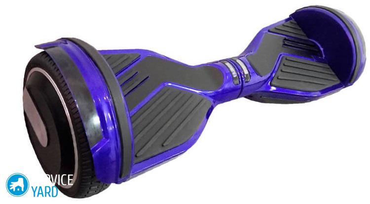 Как выбрать гироскутер?