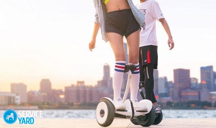 Как выбрать гироскутер?