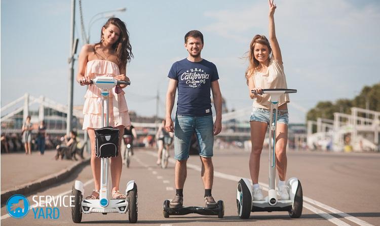 Как выбрать гироскутер?