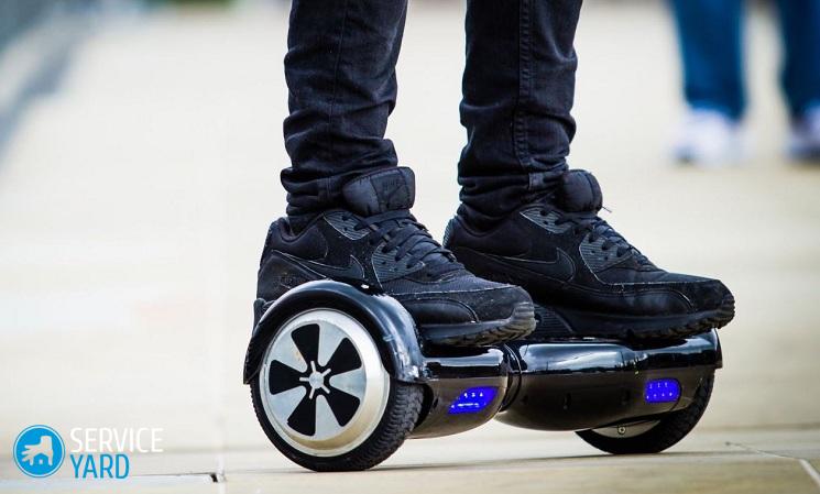 Как выбрать гироскутер?