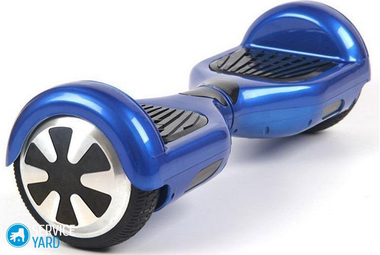 Как выбрать гироскутер?